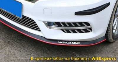 дшыеидщп