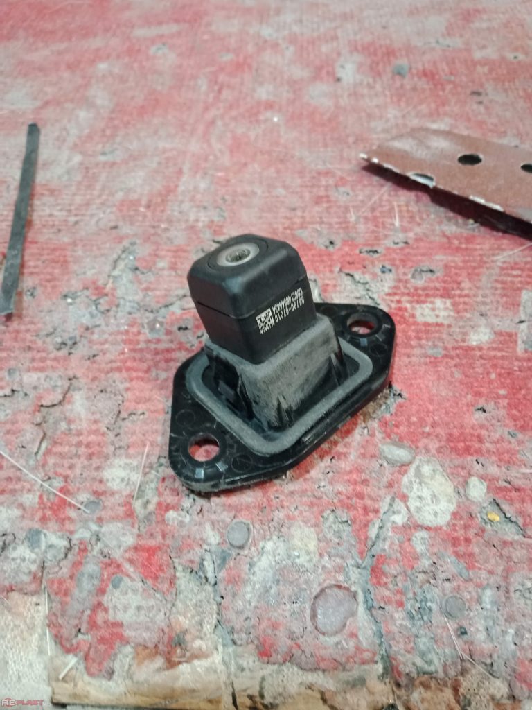 Lipire element rapidă – RePlastMD service RePlastMD