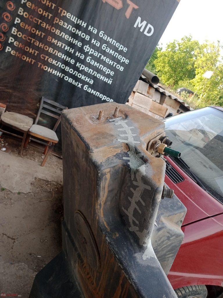 Lipire bara protecție precisă – RePlastMD Chișinău